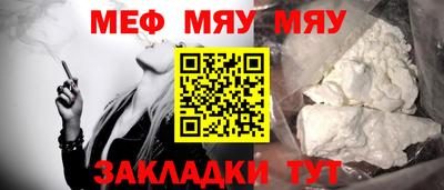apvp Моздок
