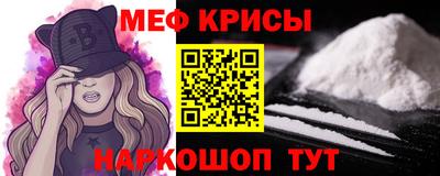 шишки Можга