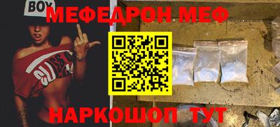 шишки Можга