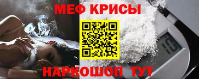 шишки Можга