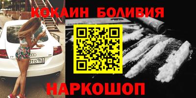 apvp Моздок