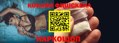 apvp Моздок