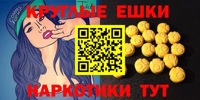 apvp Моздок