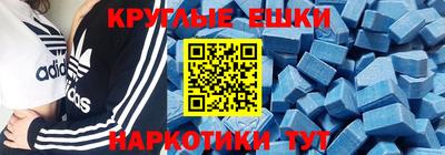 apvp Моздок