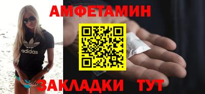 apvp Моздок