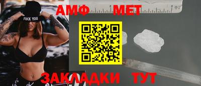 apvp Моздок