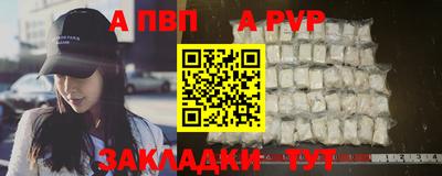 шишки Можга