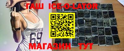 шишки Можга