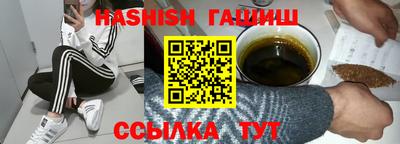apvp Моздок