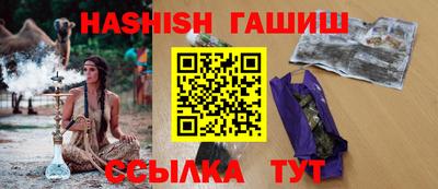apvp Моздок