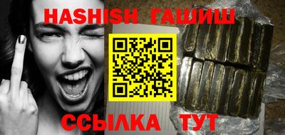apvp Моздок
