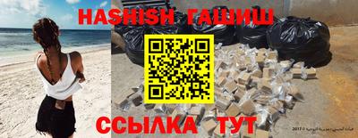 apvp Моздок