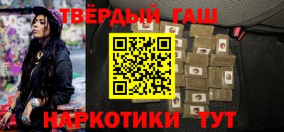 apvp Моздок