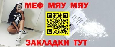 шишки Можга