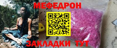 apvp Моздок
