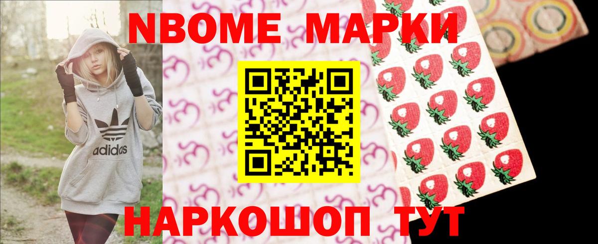 Лсд 25 экстази      Вход с VPN  LSD-25 экстази кислота  Унеча  ЛСД экстази кислота 